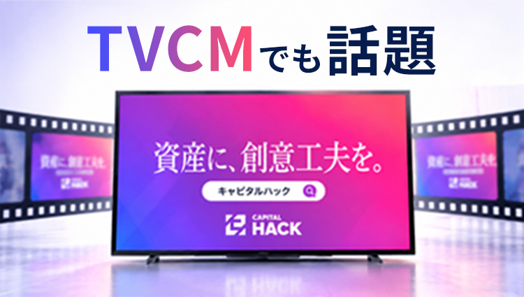 CM