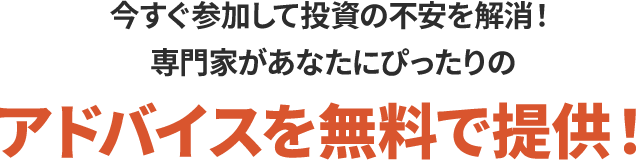 新NISAでとりあえずのオルカン・S&P500そのまま続けて本当に大丈夫?