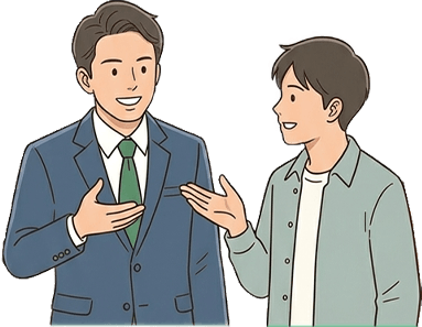 相談