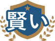 賢い